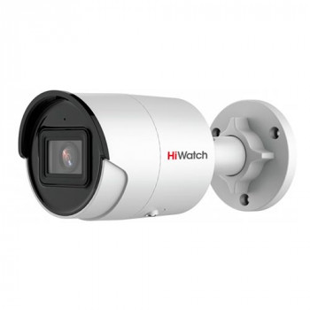 Цилиндрическая IP-камера с EXIR-подсветкой до 40 м HiWatch IPC-B022-G2/U Цилиндрическая IP-камера с EXIR-подсветкой до 40 м HiWatch IPC-B022-G2/U