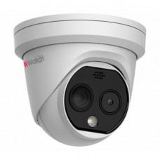 Купольная двухспектральная IP-камера c EXIR/LED-подсветкой до 15/30м HiWatch IPT-T012-G2/S