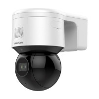 Поворотная IP-камера с EXIR-подсветкой до 50м HiWatch PTZ-N3A204I-D