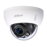 Уличная купольная IP-видеокамера с ИИ Dahua DH-IPC-HDBW5241EP-ZE Уличная купольная IP-видеокамера с ИИ Dahua DH-IPC-HDBW5241EP-ZE