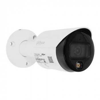 Уличная цилиндрическая IP-видеокамера Dahua DH-IPC-HFW2230SP-S-0280B Уличная цилиндрическая IP-видеокамера Dahua DH-IPC-HFW2230SP-S-0280B