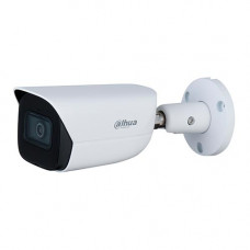 Уличная цилиндрическая IP-видеокамера с ИИ Dahua DH-IPC-HFW3241EP-SA-0280B