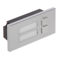 Вызывной модуль с 2-мя кнопками Dahua DHI-VTO4202F-MB2