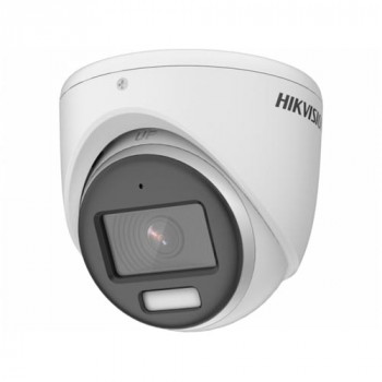 2Мп HD-TVI камера с LED подсветкой до 20м с объективом 2.8мм / Hikvision DS-2CE70DF3T-MFS 2Мп HD-TVI камера с LED подсветкой до 20м с объективом 2.8мм / Hikvision DS-2CE70DF3T-MFS