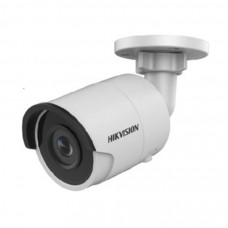 4Мп IP-камера с EXIR-подсветкой до 30м и объективом 2.8мм / Hikvision DS-2CD2043G0-I