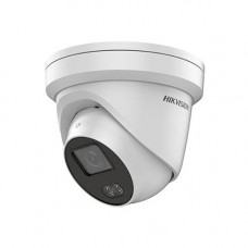 4Мп IP-камера с LED-подсветкой до 30м и объективом 6мм / Hikvision DS-2CD2347G1-L