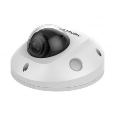 4Мп IP-камера с Wi-Fi и EXIR-подсветкой до 10м и объективом 2.8мм / Hikvision DS-2CD2543G0-IWS