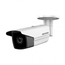 4Мп IP-камера с EXIR-подсветкой до 50м и объективом 2.8-12мм / Hkvision DS-2CD2643G0-IZS