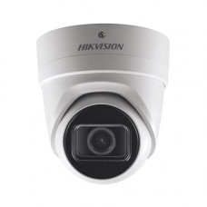 4Мп IP-камера с EXIR-подсветкой до 30м и объективом 2,8-12мм / Hikvision DS-2CD2H43G0-IZS