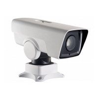 2Мп уличная поворотная IP-камера c ИК-подсветкой до 100м / Hikvision DS-2DY3220IW-DE4(B) 2Мп уличная поворотная IP-камера c ИК-подсветкой до 100м / Hikvision DS-2DY3220IW-DE4(B)