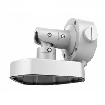 Настенный кронштейн Hikvision DS-1283ZJ