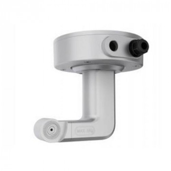 Подвесной кронштейн Hikvision DS-2664ZJ-P Подвесной кронштейн Hikvision DS-2664ZJ-P
